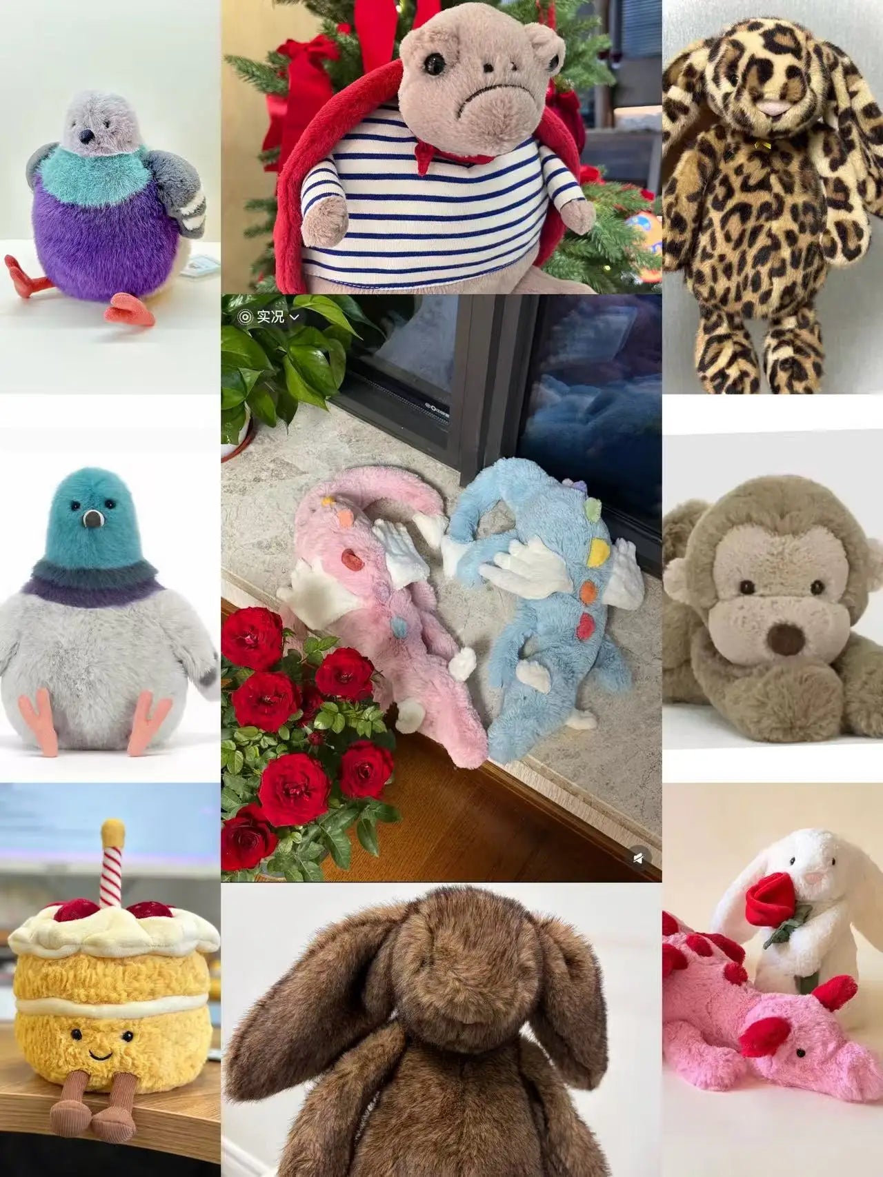 Birthday gifts, gifts for adults, gifts for couples, gifts for kids, all kinds of plush toys—you'll find the toys you want.