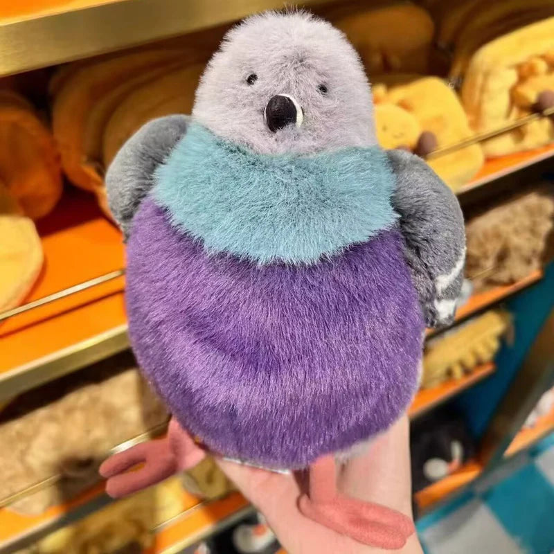 23cm Fat Pigeon Fluffy Bird Companion Plushine Animal Doll Perfect Brithday Gift for Children your Girlfriend The Best Gift for