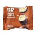 Imported Baskin Robbins ChocoBalls