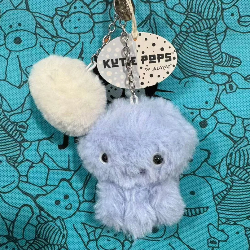 Hot-selling UK limited edition tea bag marshmallow cartoon cat plush interactive toy pet girl gift graduation seasongiftkeychain